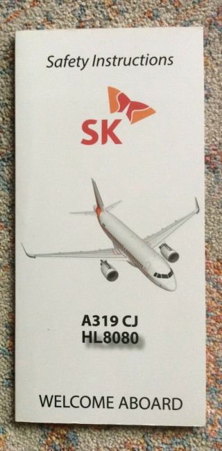 Safety Card A 319 Cj Der Sk Telecom Ultrarare