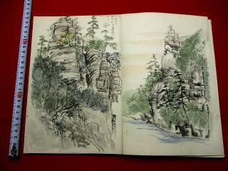 2 - 20 Japanese Travel Sketch Hand Drown Pictures Book