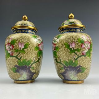 Pair Jingfa Chinese Cloisonne Enamel Floral Cloud Brass Mount Lidded Vases Sjs