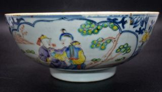 Large Antique 18thc Chinese Famille Rose Mandarin Bowl - Qianlong