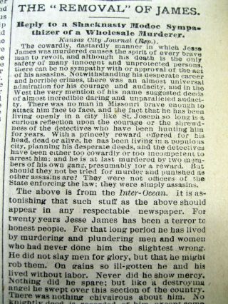 4 1882 Newspapers Wild West Outlaw Jesse James Shot Dead In St Joseph Missouri