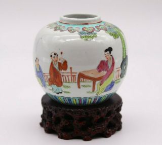Chinese Antique Famille Rose Porcelain Jar With Children