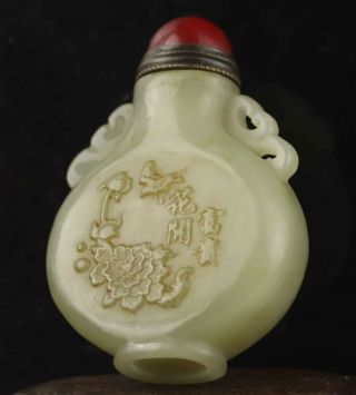 Chinese Old Natural Hetian Jade Hand - Carved Statue Flower Snuff Bottle