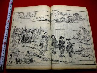 1 - 15 Japanese Shui2 Kyoto Guide Woodblock Print Book