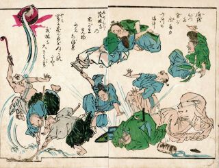 Kyosai An Japanese Color Woodblock Print " Fart Of The Terrible Farter "