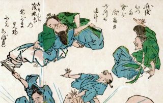 KYOSAI an Japanese color woodblock print 