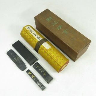 B557: Chinese Four Ink Stones In The Dedicated Case W/painting And Calligraphy