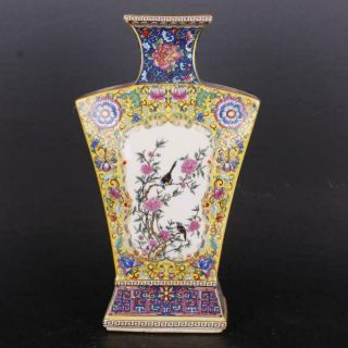 12.  8 " Good Chinese Jing De Zhen Colour Enamels Porcelain Flower Bird Fan Vase