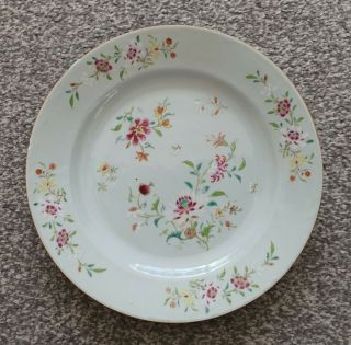 Antique Chinese Porcelain Famille Rose Plate - Qing Dynasty 18th Century