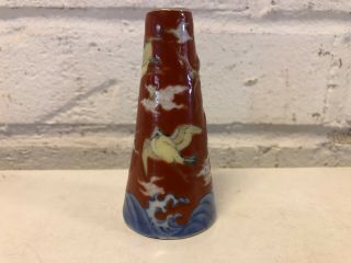 Antique Porcelain Chinese Miniature Vase With Red Bird Decorations