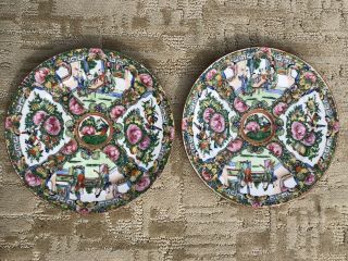 Early 20th Century Chinese Export Famille Rose Porcelain Plates