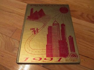 1991 The Torch Annual Yearbook Morehouse College Atlanta Ga Hbcu