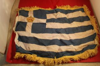 Greece Greek Vintage Cotton Flag By Ilias Kokkonis Royal Period Rare