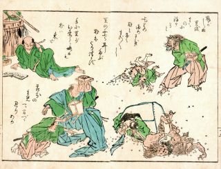 Kyosai Japanese Color Woodblock Print " Oni Demons Causing Trouble "