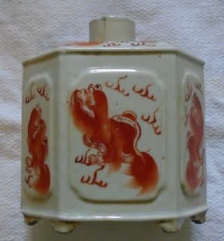 Vintage Chinese Orange And White Liquor Bottle/decanter With Lions & Characters