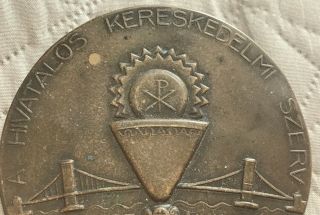 1933 World Scout Jamboree Hungary,  No.  341 Scout shop badge 3