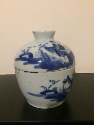 Ming Dynasti Blue And White Rice Bowl A