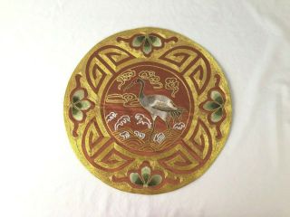 Chinese Vintage Hand Embroidered Silk Blend Panel Crane In Water Design 11 " Nos
