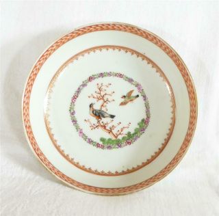 Fine Quality Mid 18th Century Chinese Porcelain Deep Saucer