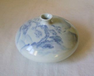 Vintage Chinese / Japanese Porcelain Vase: Blue & White Landscape With Pine Tree