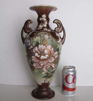 Large Antique Asian Japanese Satsuma Double Handled Floral Vase Moriage 15 "