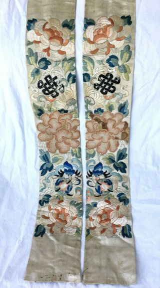 Antique Chinese Robe Sleeves Moth Butterfly Knot Symbol Qing 19th C