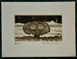 LOVELY JAPANESE WOODBLOCK PRINT BY MASAKI SHIBUYA: 2 CUTE OWLS IN A TREE 3