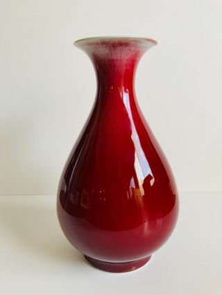 Antique Chinese Sang De Boeuf Or Oxblood Vase - 12.  50 " High