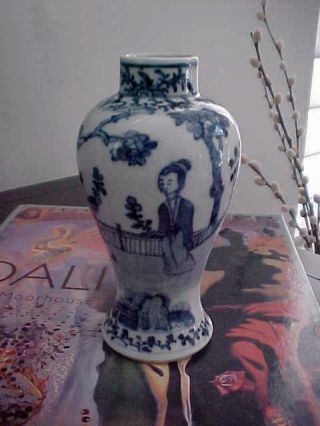 Antique Chinese Porcelain Hand - Painted Blue & White Vase W/ Double Blue Ring