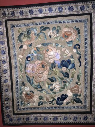 Antique Framed Chinese Embroidered Silk Panel With Flowers Jianding Mark