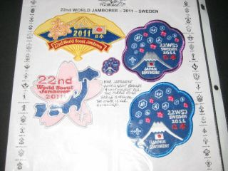2011 World Jamboree Japan Contingent Pin And 4 Patches