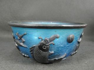 Chinese Carp Crane Carved Peking Overlay Glass Bowl