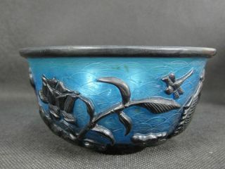 Chinese Carp Crane Carved Peking Overlay Glass Bowl 3