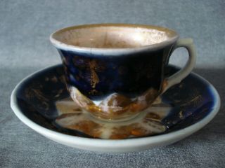 Small Antique Imperial Russian Porcelain Tea Cup And Saucer Safronov Factory