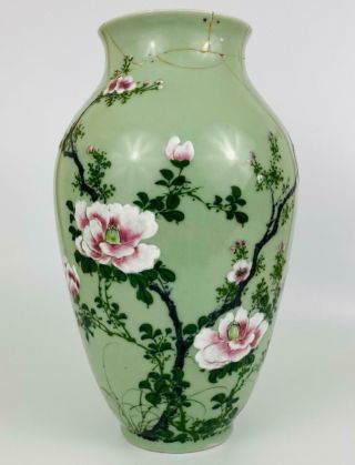Antique Chinese Porcelain Celadon Green Vase Blue 6 Character Mark Bird & Flower