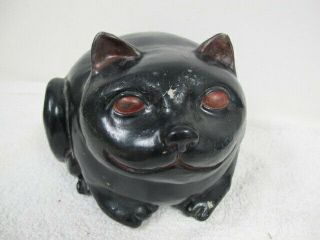 Vintage Fat Black Cat 8 " X 7 " Statue Figure Folk Art - Coin Bank Style