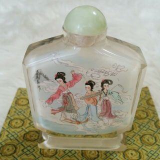 Antique Vintage Chinese Japanese Reverse Hand Painted Glass Snuff Bottle W/ Wand