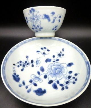 Antique Chinese Export Porcelain - Blue & White Cup & Saucer Set - Floral Design