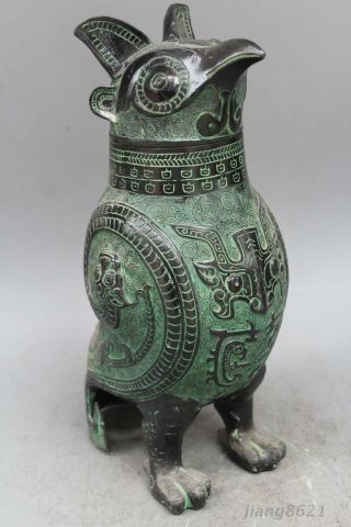 Antiques Chinese Bronze Ware Bird Beast Bottle Incense Burner Statue