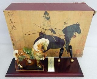 Vintage 1970s Chinese Tri Color Pottery Horse Pen Holder Desk Set Tang Dynasty