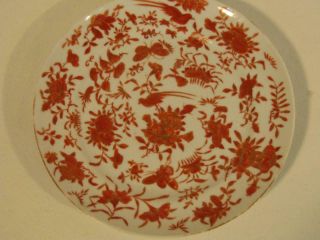 Scarce Antique Chinese Export Sacred Bird & Butterfly Plate 8.  5 "