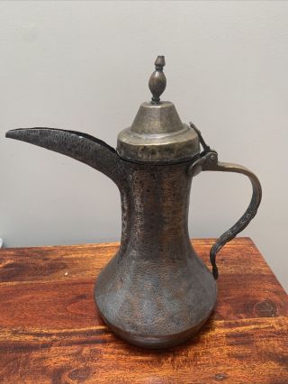 Traditional Brass/copper Dallah Middle Eastern Coffee Pot.