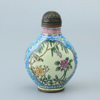 Chinese Exquisite Handmade Flower Bird Pattern Copper Enamel Snuff Bottle