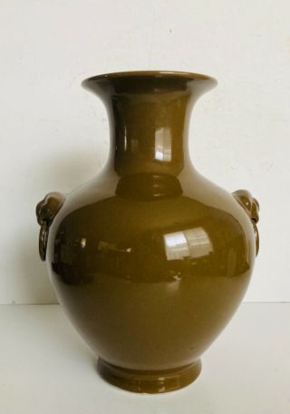 Vintage Chinese Tea Dust Glazed Pottery Vase With Foo Dog Head Handles