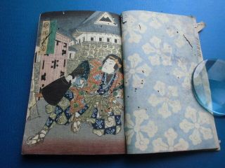 Japanese Woodblock Print Book Inu No Soshi Hakkenden Tale Of Dogs Set 6 C Edo