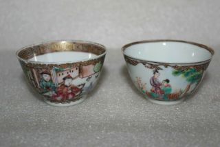 Two Antique Chinese Porcelain Famille Rose Tea Bowls A/f