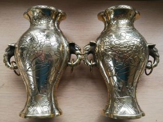 Brass Chinese Urn Vases With Elephant Handles Sign Mark Base Etched Decoration