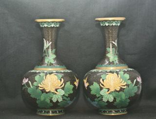 Fabulous Elegant Vintage Chinese Cloisonne Brass Enamel Vases