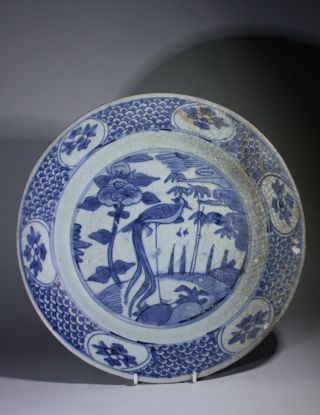 Large Antique Chinese Ming Dynasty Blue & White Porcelain Dish - Phoenix