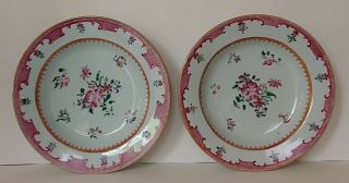 Antique Chinese Export Porcelain Saucer Bowl Pair Famille Rose 18th 19t Cent